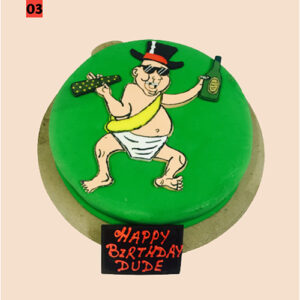 Cake 1