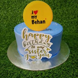 Cake 210