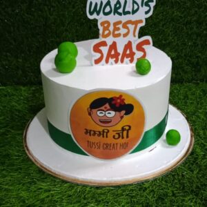 Cake 230