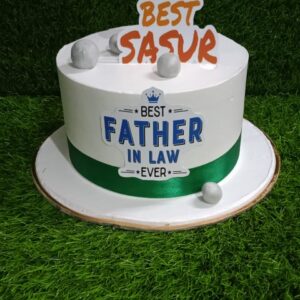 Cake 231
