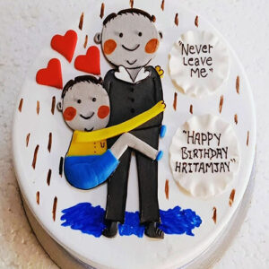 Cake 251
