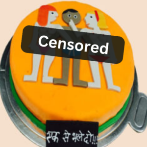 Cake 429