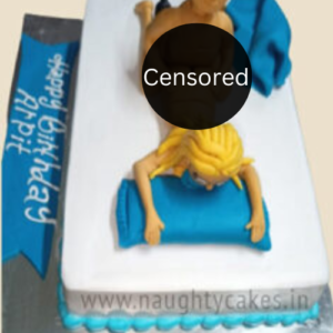 Cake 427